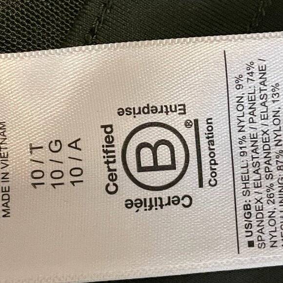 Athleta Track Pants - Picture 4 of 6